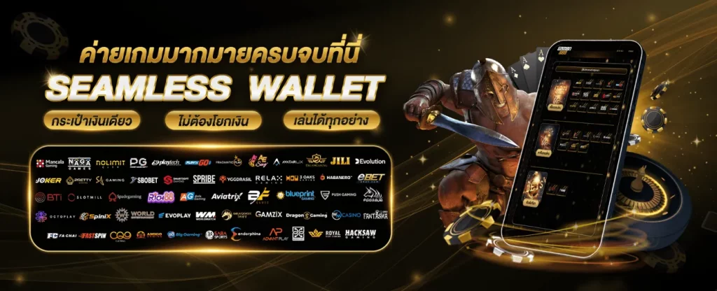 dg bet ออ โต้